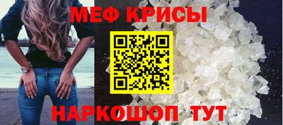 каннабис Свободный