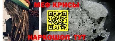 дурь Севастополь