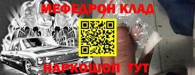 дурь Севастополь
