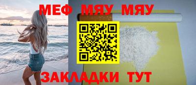 каннабис Свободный