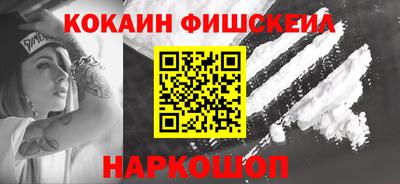 каннабис Свободный