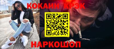 каннабис Свободный