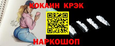 сатива Северобайкальск