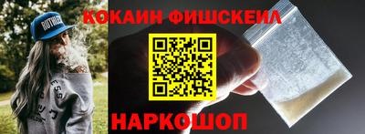 сатива Северобайкальск