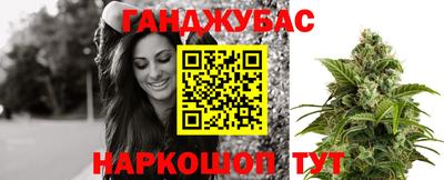 дурь Севастополь