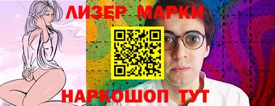 каннабис Свободный