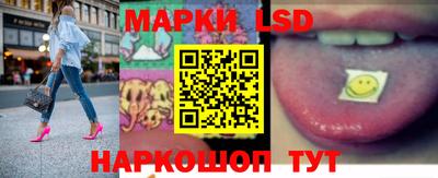 дурь Севастополь