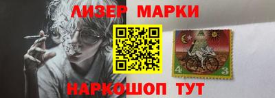 сатива Северобайкальск