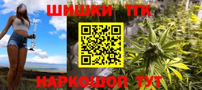 каннабис Свободный