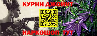 каннабис Свободный