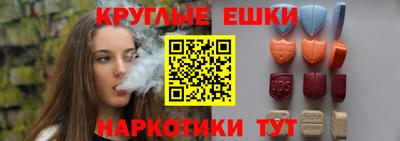каннабис Свободный