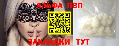 каннабис Свободный