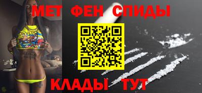 дурь Севастополь