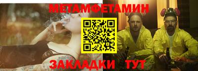 каннабис Свободный