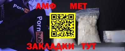 каннабис Свободный