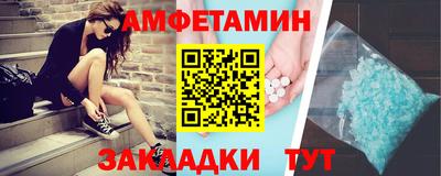 каннабис Свободный