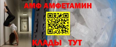 дурь Севастополь
