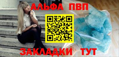 каннабис Свободный