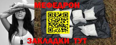 каннабис Свободный