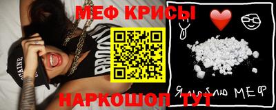 сатива Северобайкальск